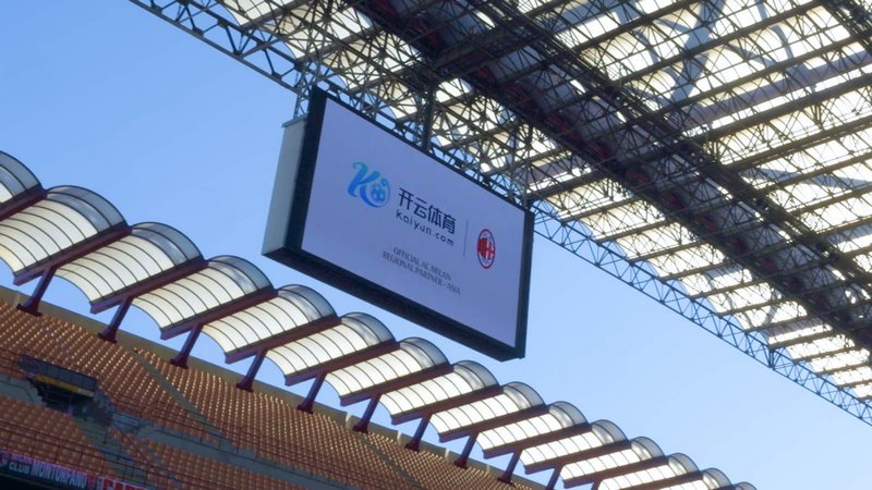 知道