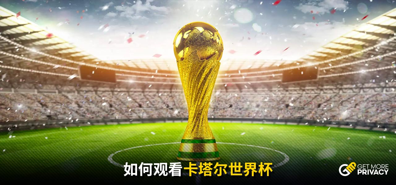 苦训练和团